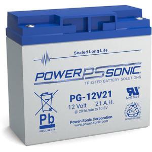 Powersonic - PG-12V21 FR - Battery Sla 12v 21ah Flame Retardant